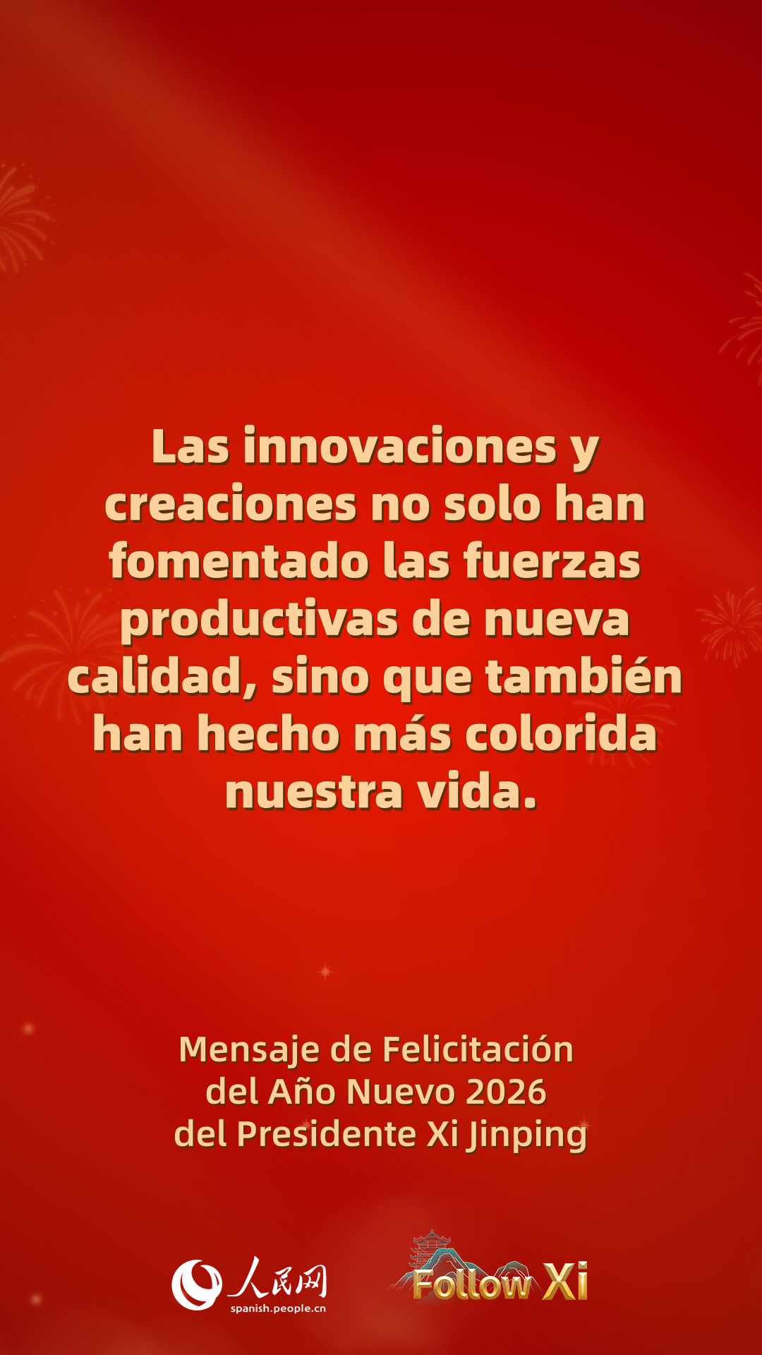 Puntos destacados: Mensaje de Felicitación del Año Nuevo 2026 del Presidente Xi Jinping