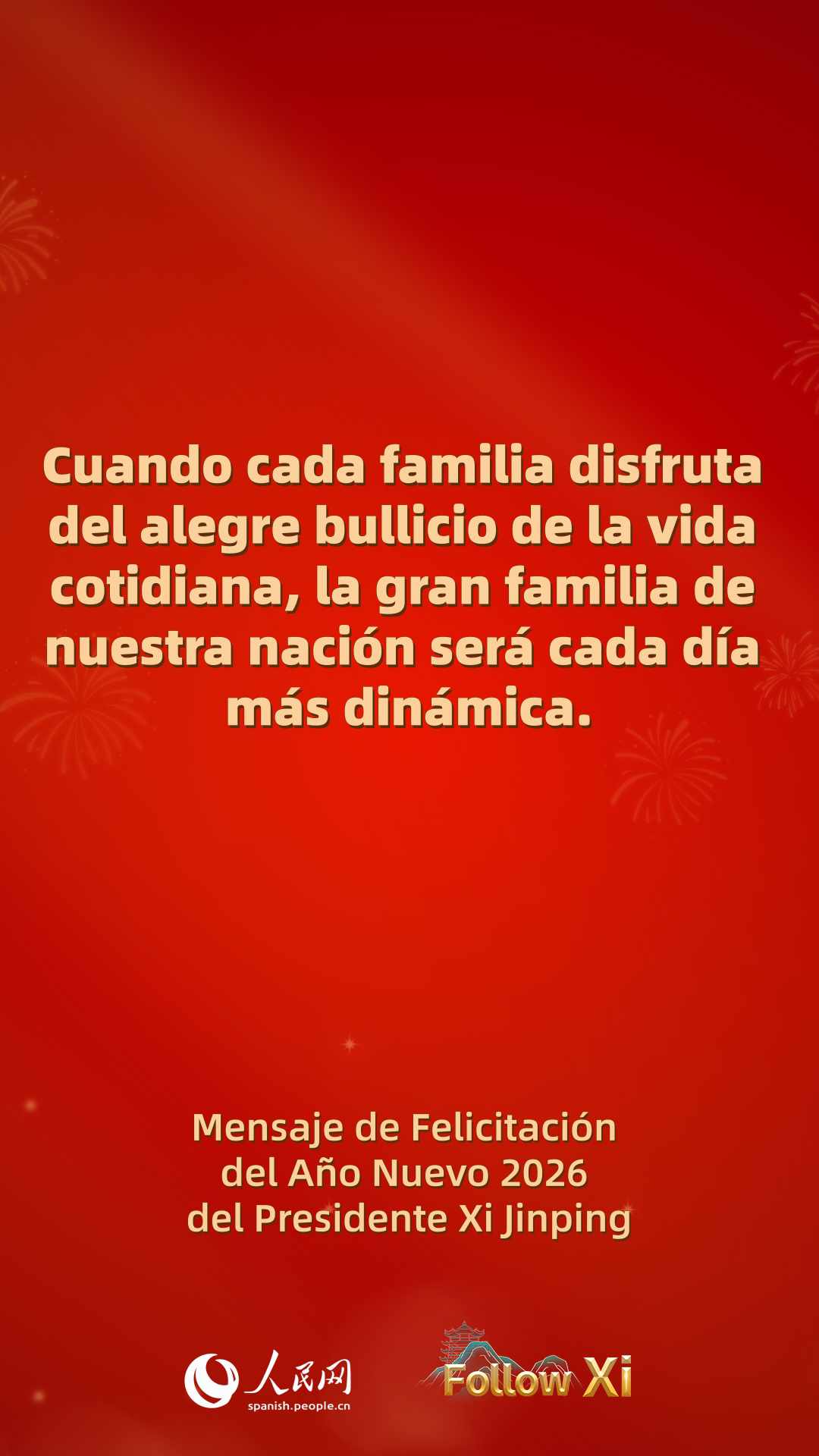 Puntos destacados: Mensaje de Felicitación del Año Nuevo 2026 del Presidente Xi Jinping
