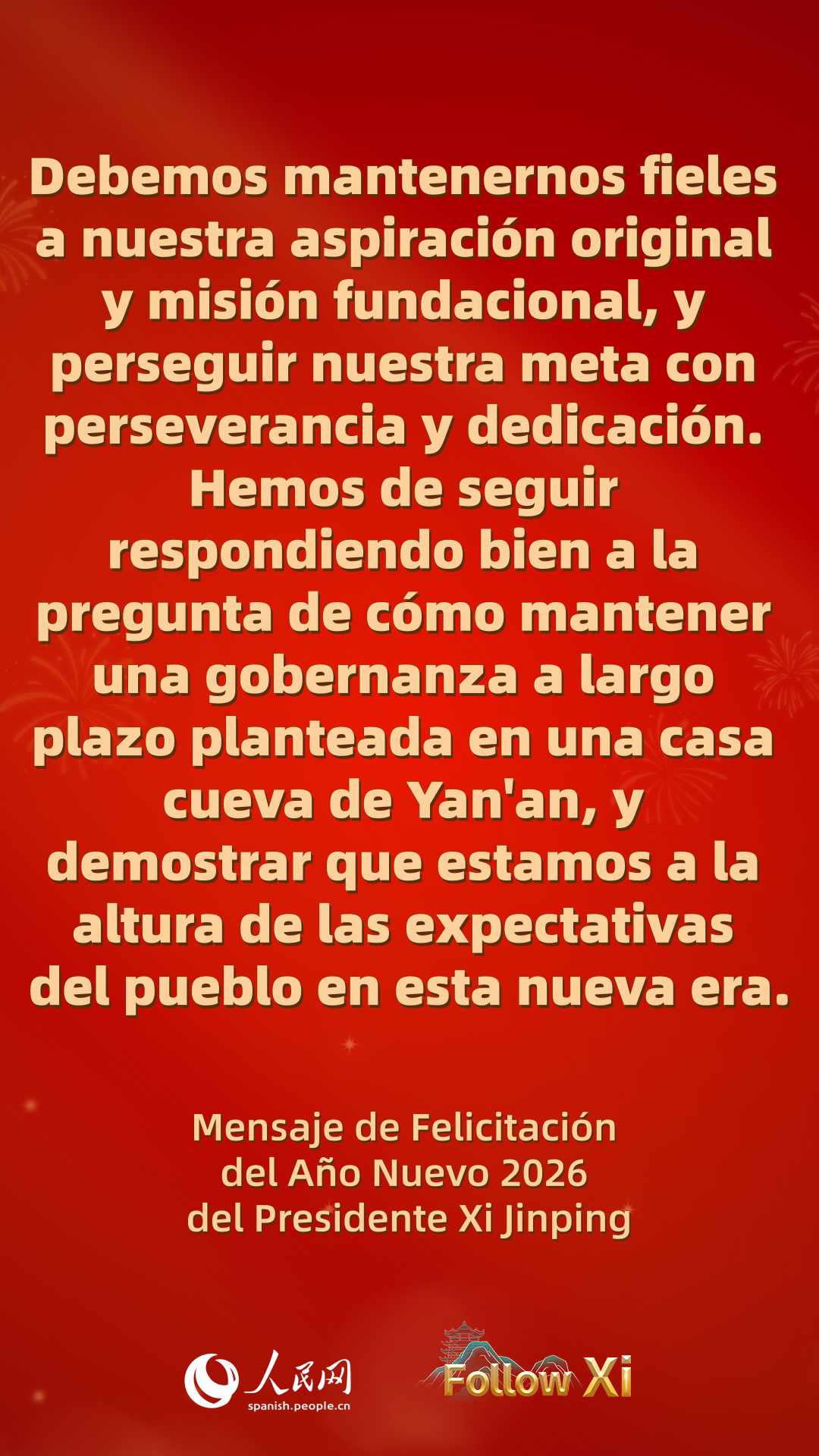 Puntos destacados: Mensaje de Felicitación del Año Nuevo 2026 del Presidente Xi Jinping