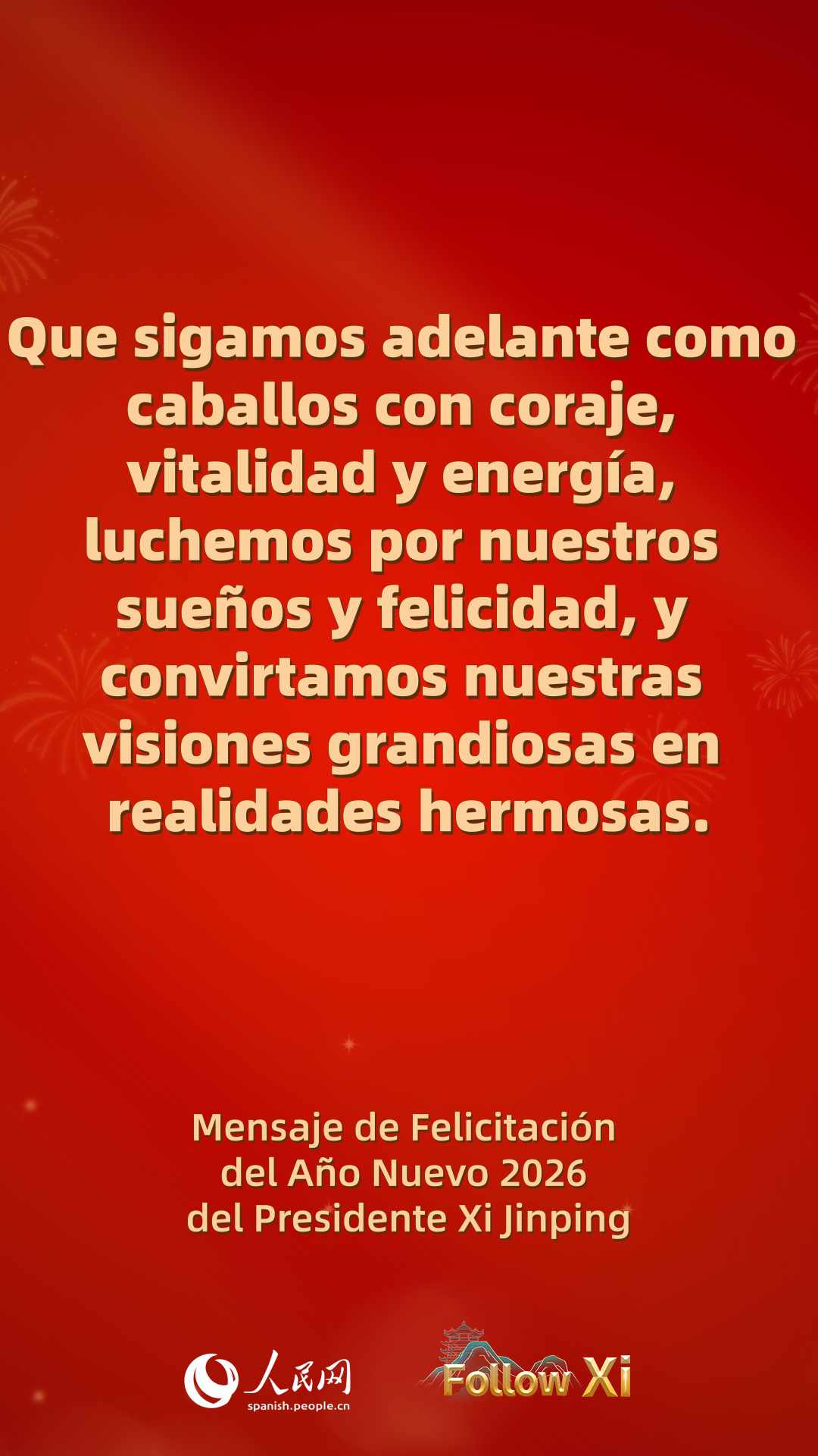 Puntos destacados: Mensaje de Felicitación del Año Nuevo 2026 del Presidente Xi Jinping
