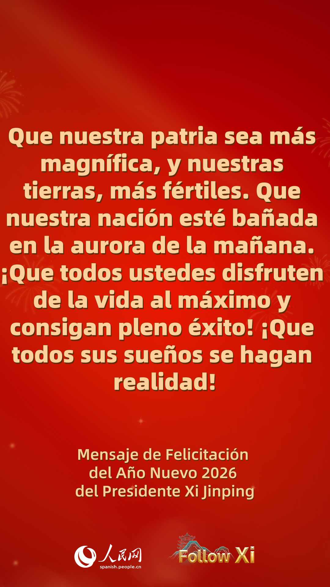 Puntos destacados: Mensaje de Felicitación del Año Nuevo 2026 del Presidente Xi Jinping