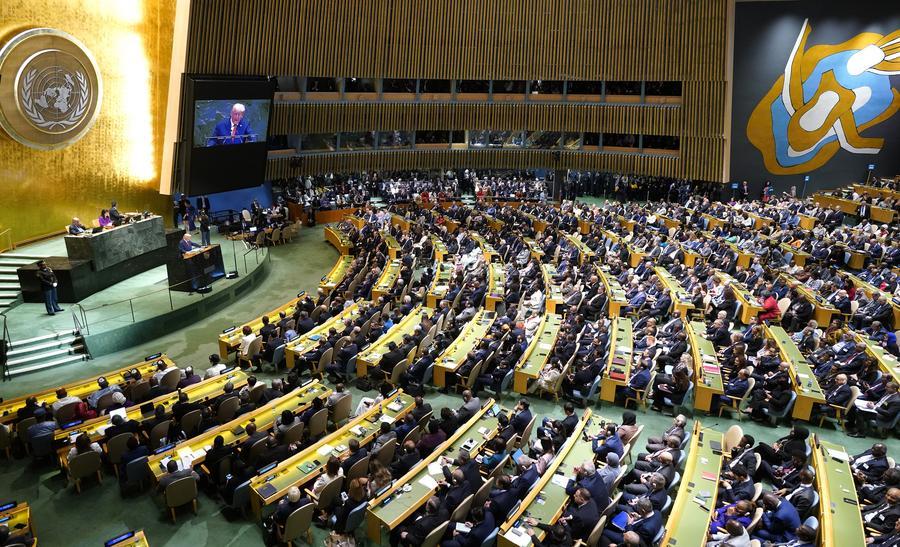 EEUU podría perder derecho a votar en Asamblea General de ONU en algún momento, dice portavoz de ONU