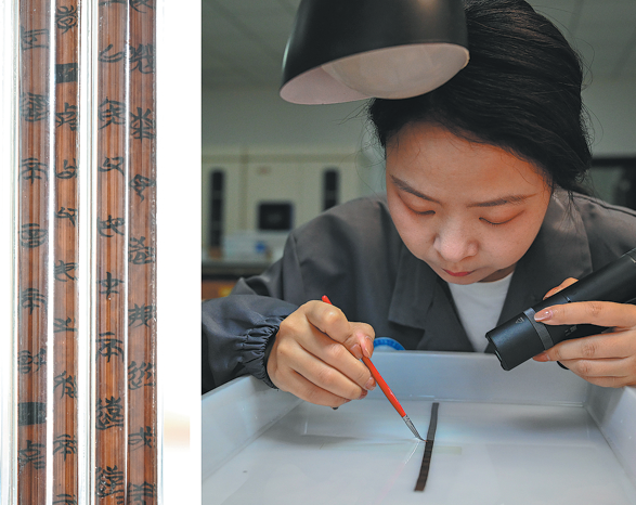 Las láminas de bambú cuentan historias de épocas antiguas