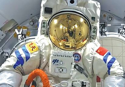 Ingenieros utilizarán un traje espacial usado para optimizar su diseño