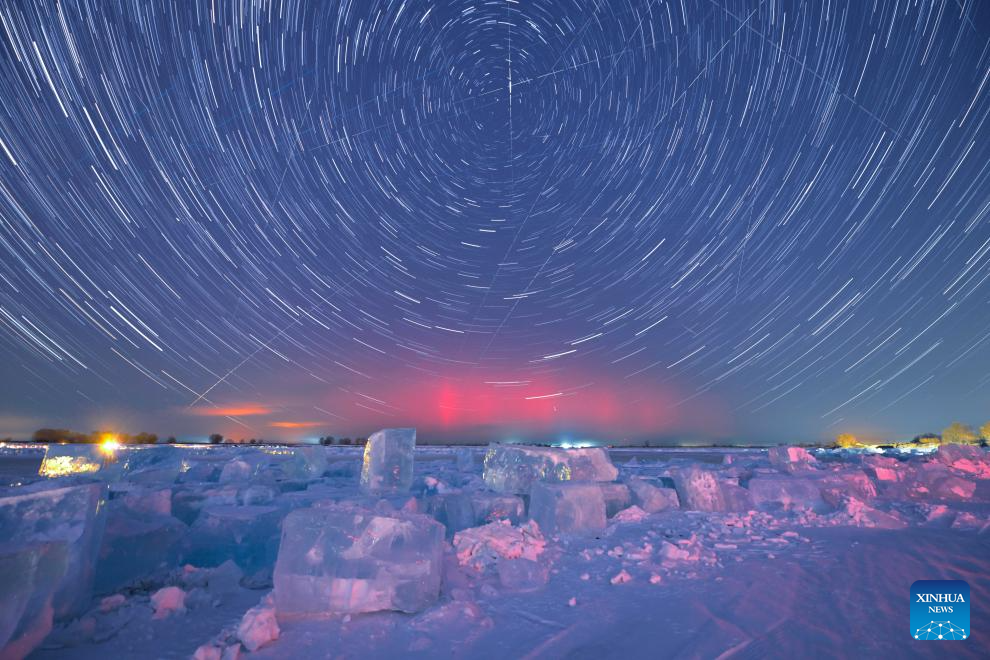 Aurora vista en Heilongjiang