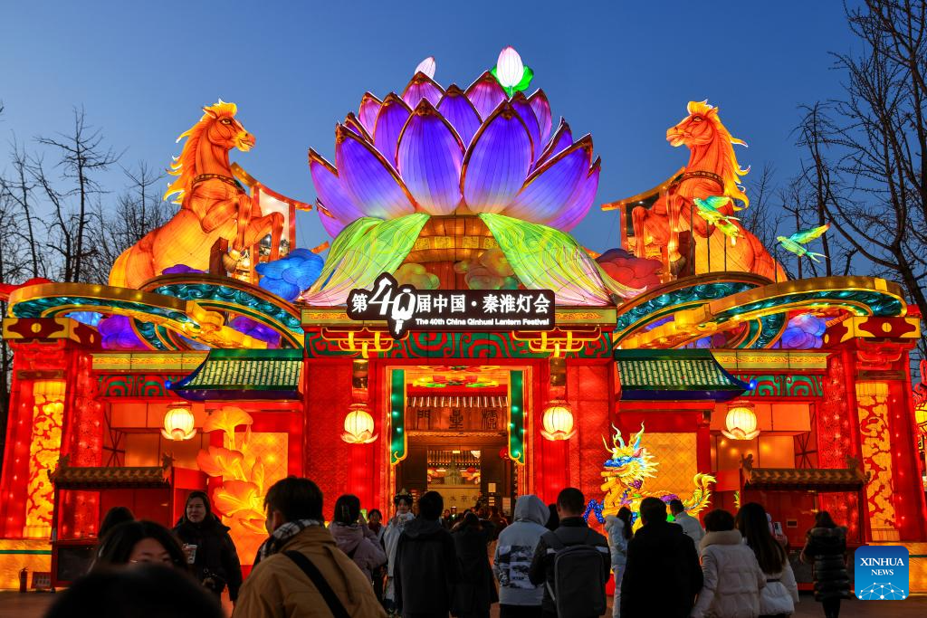 Ceremonia de encendido del 40° Festival de Linternas de Qinhuai en Nanjing