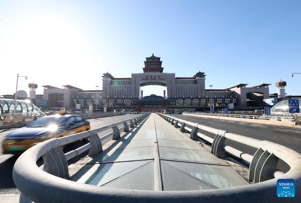 Estación del Ferrocarril del Oeste de Beijing celebra su 30° aniversario