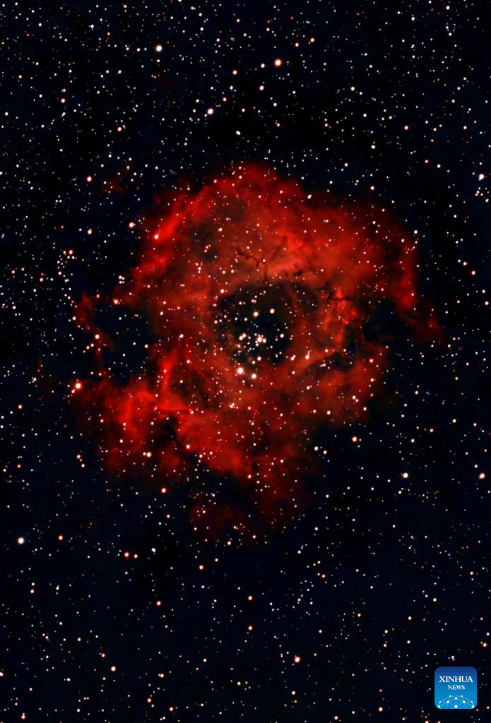 Nebulosa vista desde Beijing