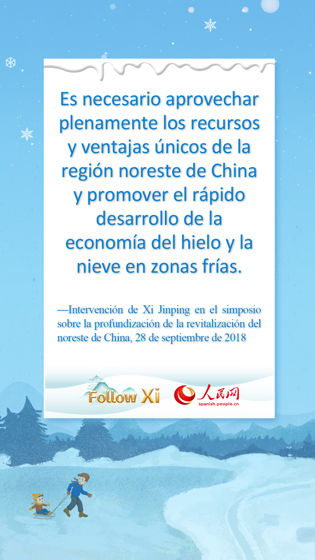 Las tierras heladas y cubiertas de nieve también son activos invaluables