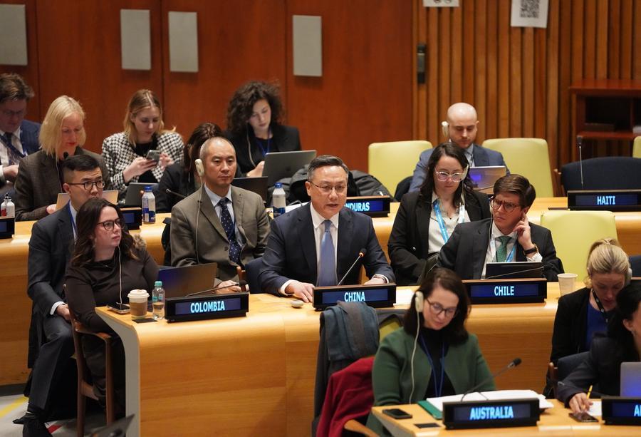 Japón no está cualificado para ocupar puesto permanente en Consejo de Seguridad de la ONU, dice embajador chino