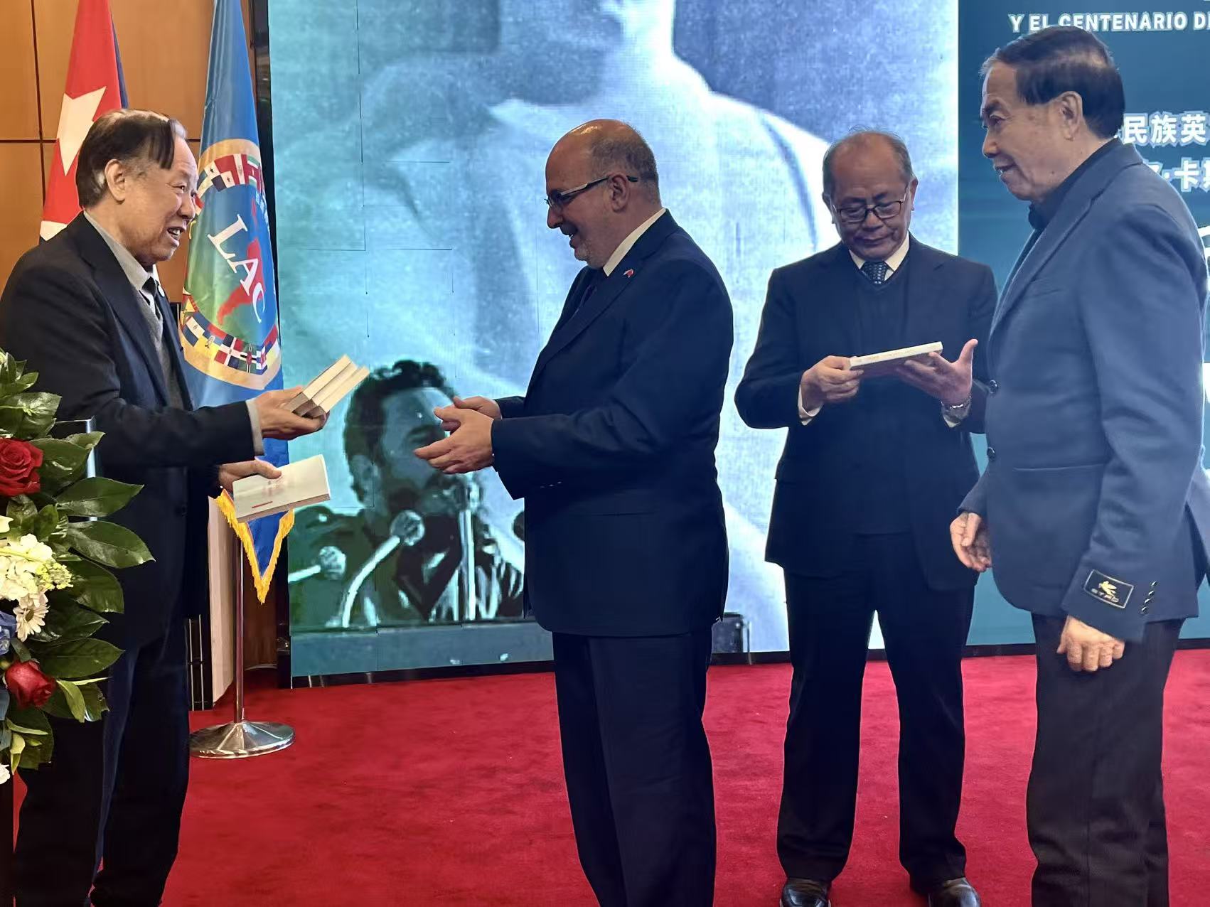 Conmemoran en Beijing el 173 aniversario del natalicio de José Martí