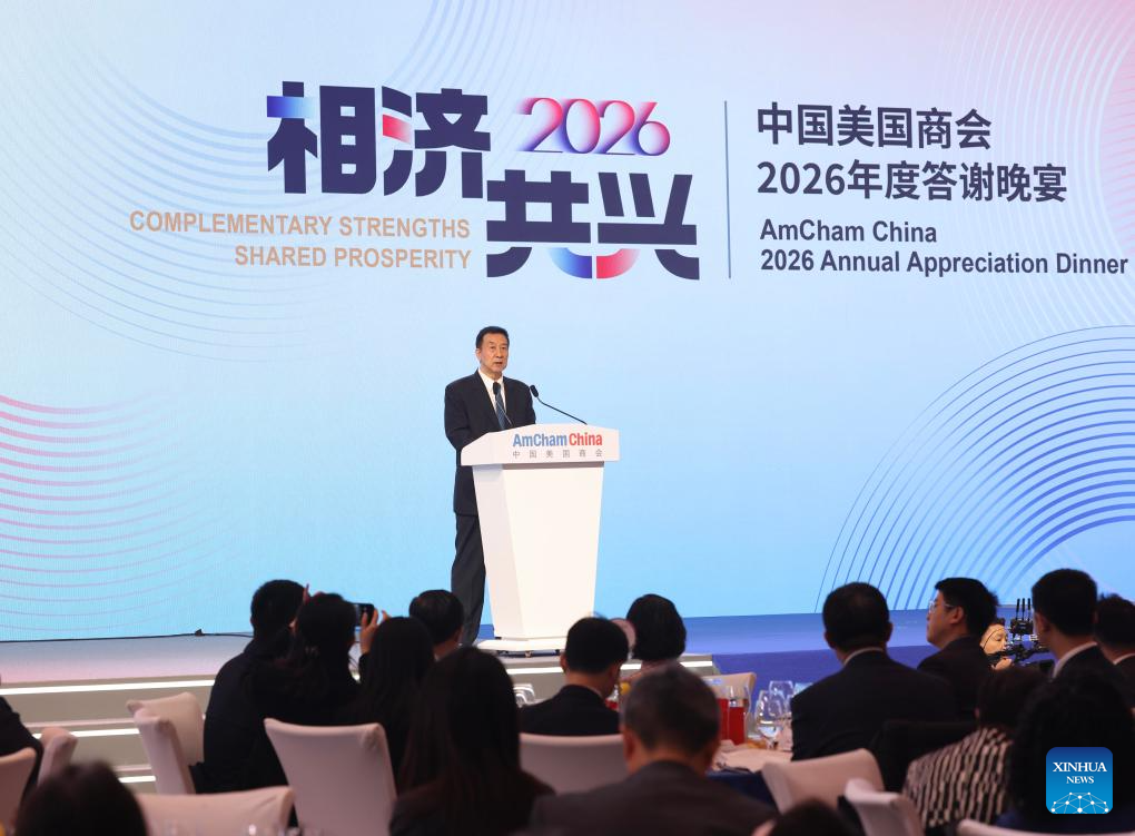 Piden a comunidades empresariales de China y EEUU promover relaciones económicas y comerciales estables