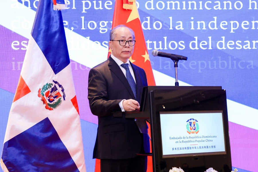 Celebran en Beijing el 182 aniversario de la independencia de República Dominicana