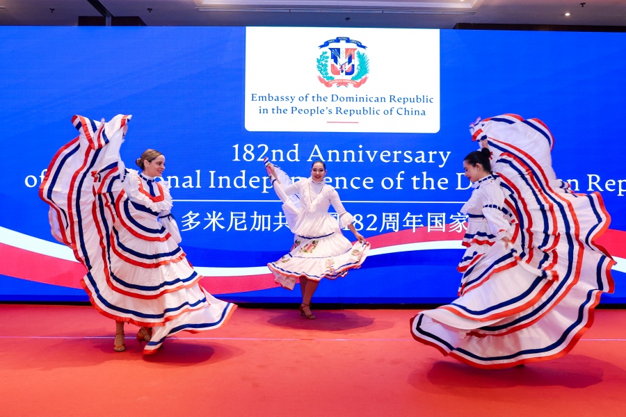 Celebran en Beijing el 182 aniversario de la independencia de República Dominicana