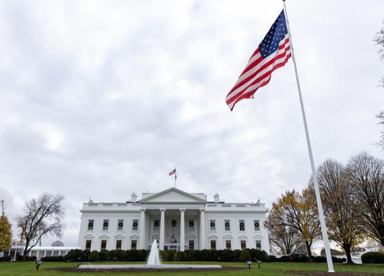 Se confirma realización de conversaciones nucleares EEUU-Irán en Omán