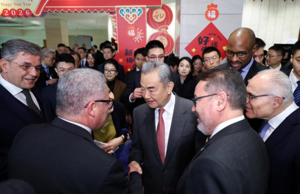 Cancillería de China celebra recepción por Año Nuevo 2026