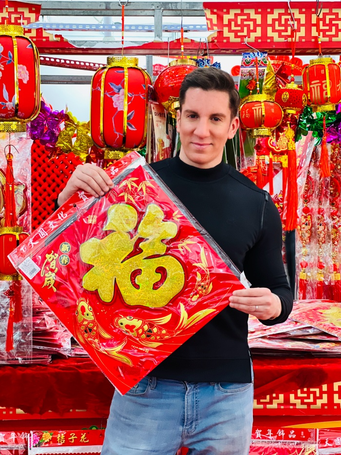 El Festival de Primavera es una transmisión de sentimientos y cultura