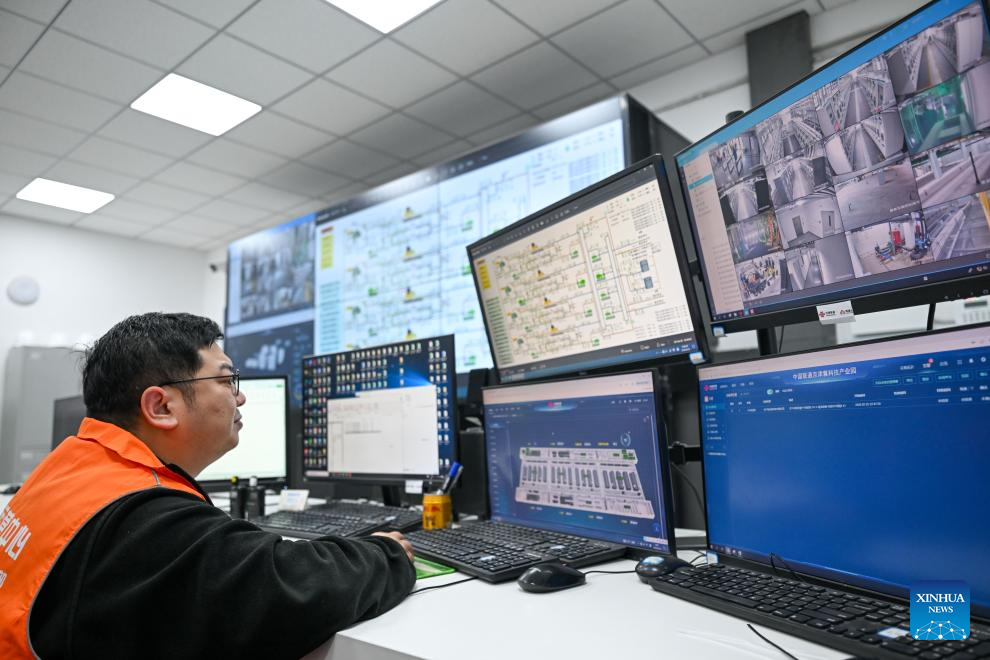 Parque de Innovación de Inteligencia de Datos Gaocun, una plataforma fundamental para fomentar la economía digital en Tianjin