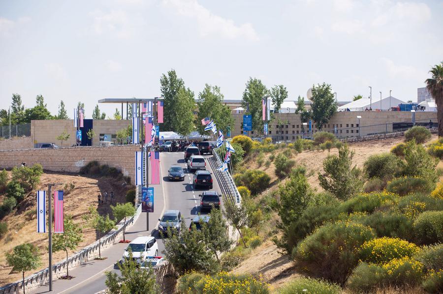 EE. UU. autoriza salida de personal diplomático no esencial de Israel por riesgos de seguridad