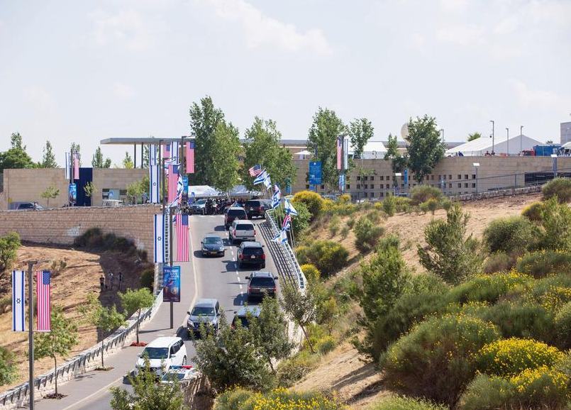 EE. UU. autoriza salida de personal diplomático no esencial de Israel por riesgos de seguridad