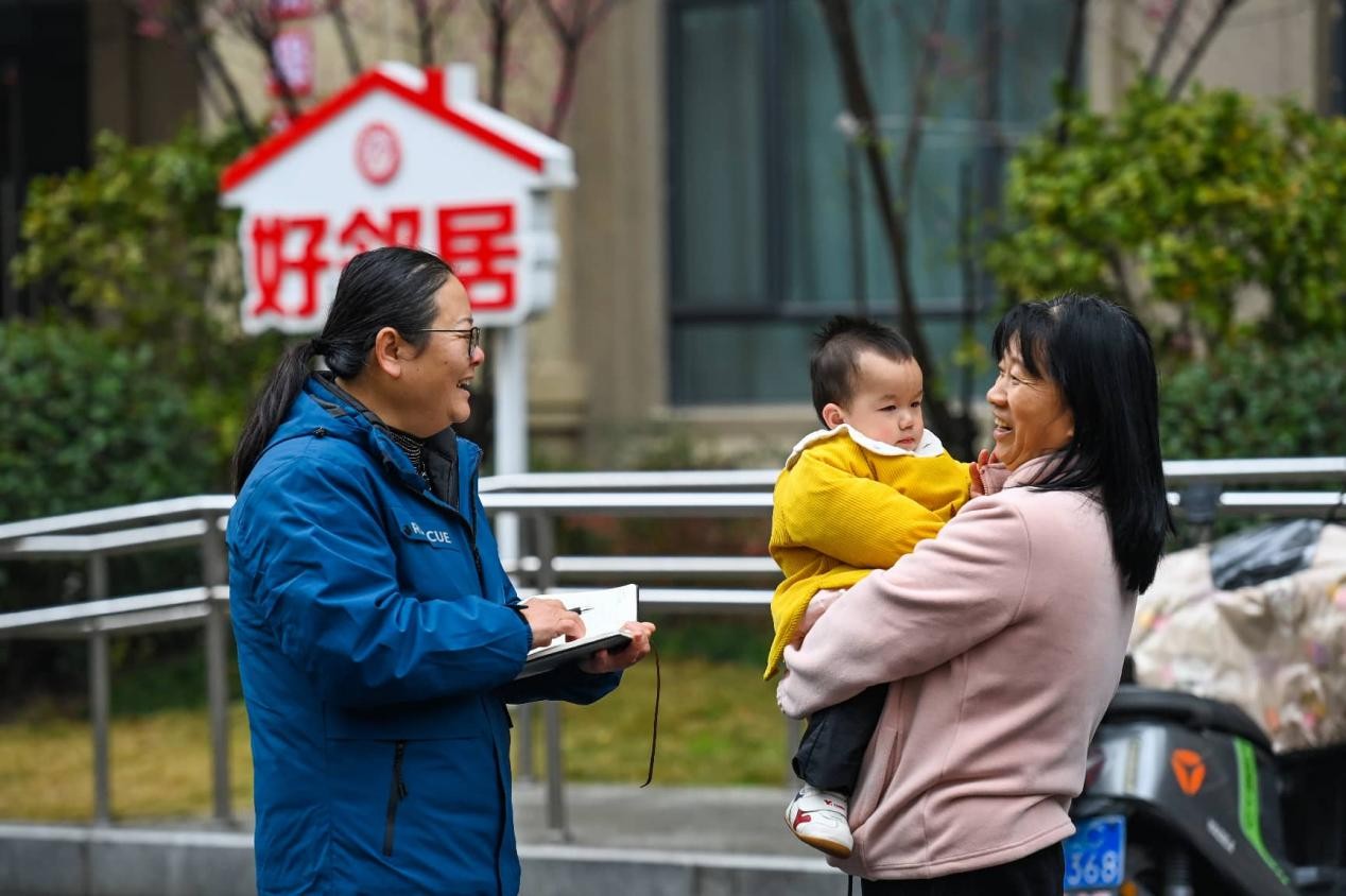 Comprensión de la democracia popular integral de China