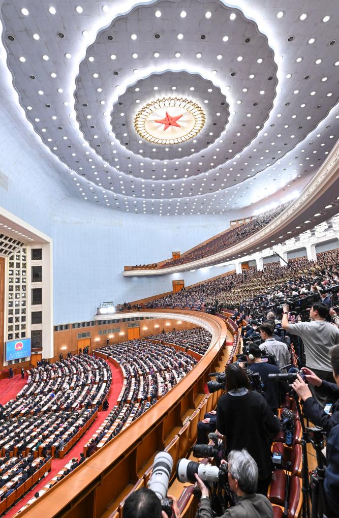 Máximo órgano legislativo de China inaugura sesión anual