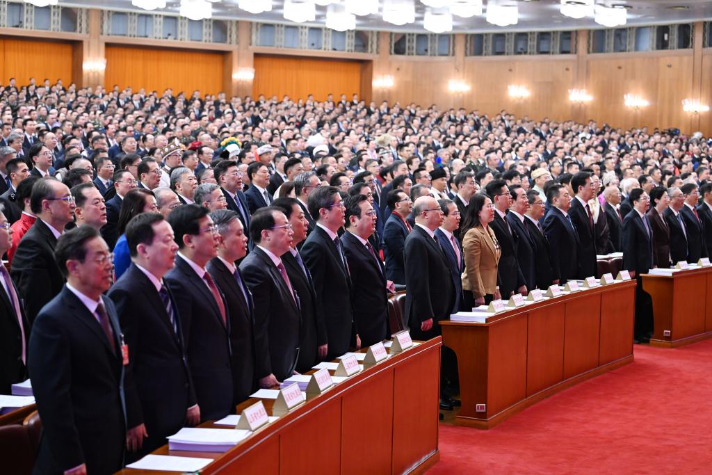 Máximo órgano legislativo de China inaugura sesión anual
