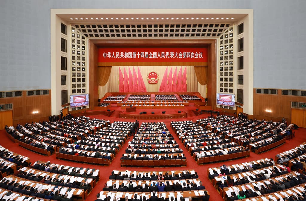 Máximo órgano legislativo de China inaugura sesión anual