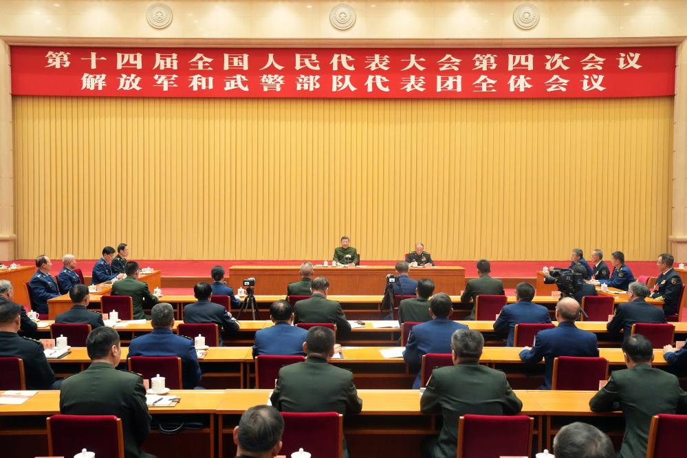 Xi enfatiza necesidad de fortalecer lealtad política en el ejército para promover modernización de la defensa