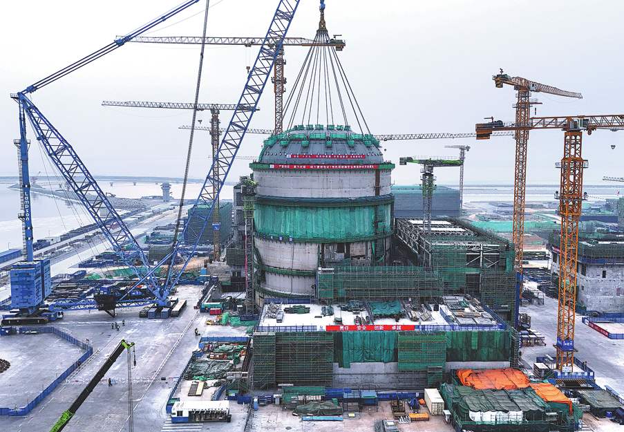 La energía nuclear, considerada como la columna vertebral para las crecientes necesidades energéticas de las tecnologías inteligentes