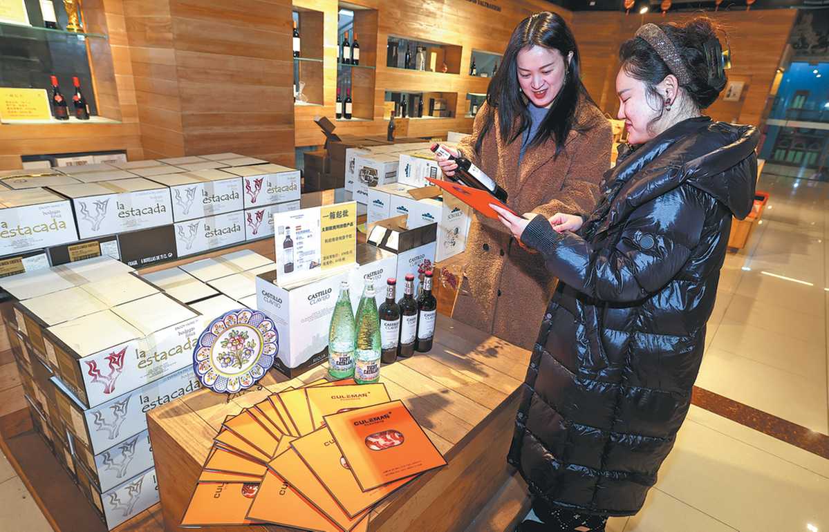 Iniciativa “Compras en China”, una oportunidad para las empresas