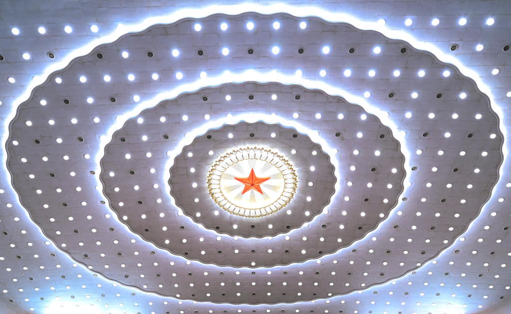 Máximo órgano asesor político de China celebra reunión de clausura de su sesión anual