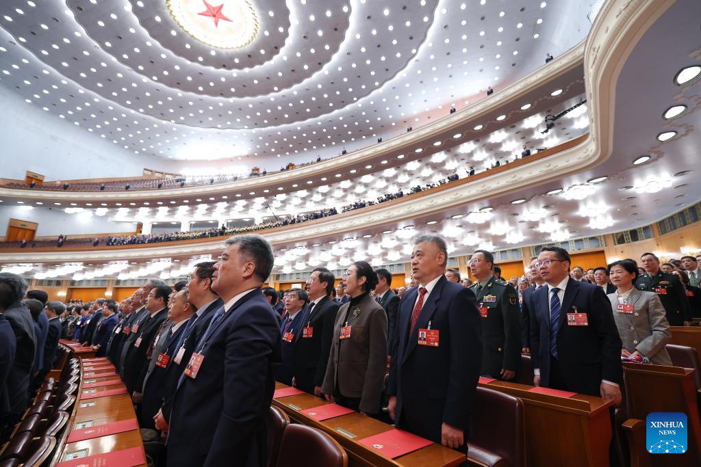 Máximo órgano asesor político de China concluye su sesión anual