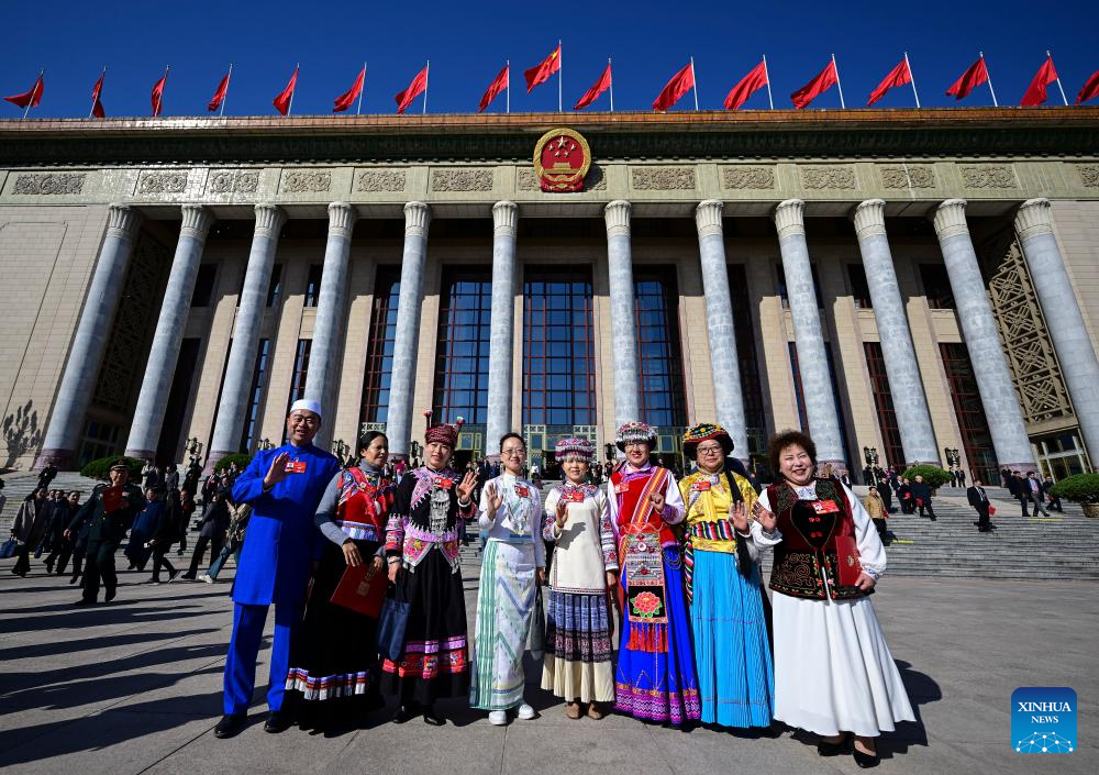 Máximo órgano asesor político de China concluye su sesión anual