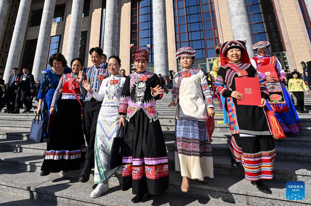 Máximo órgano asesor político de China concluye su sesión anual