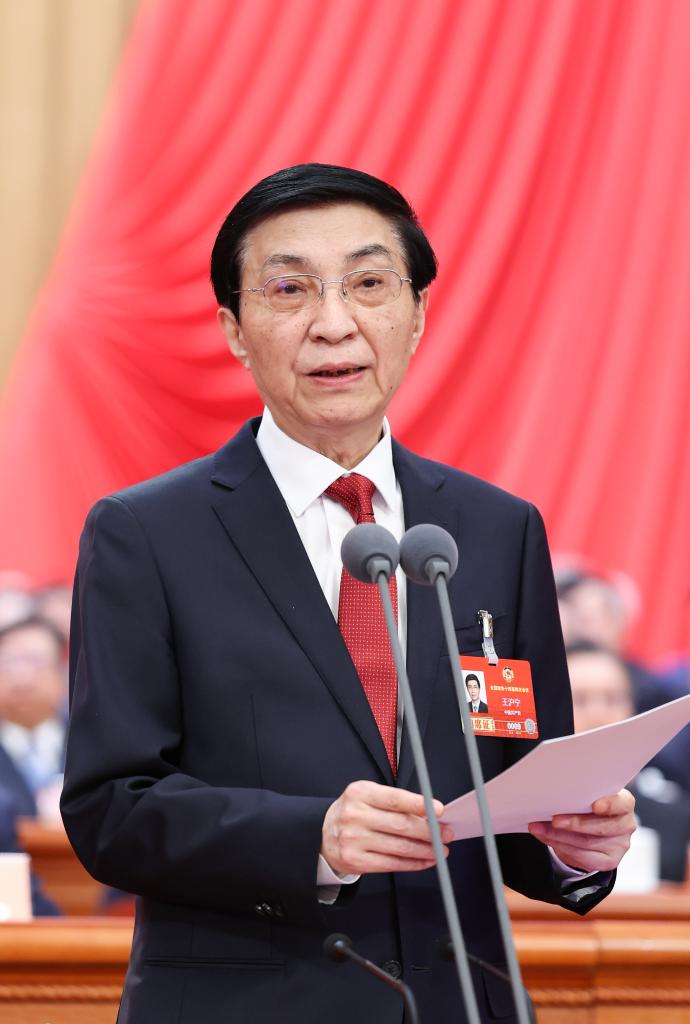 Máximo órgano asesor político de China concluye su sesión anual