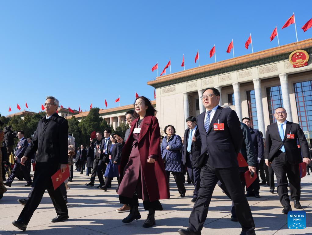 Máximo órgano asesor político de China concluye su sesión anual