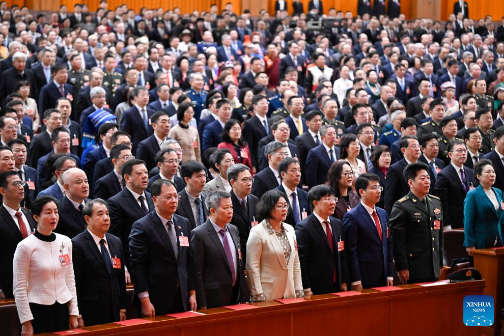 Máximo órgano asesor político de China concluye su sesión anual