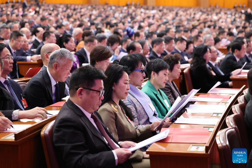 Máximo órgano asesor político de China concluye su sesión anual