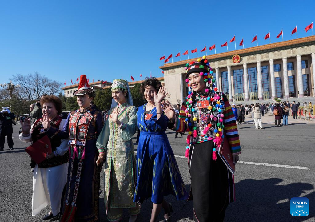 Máximo órgano asesor político de China concluye su sesión anual