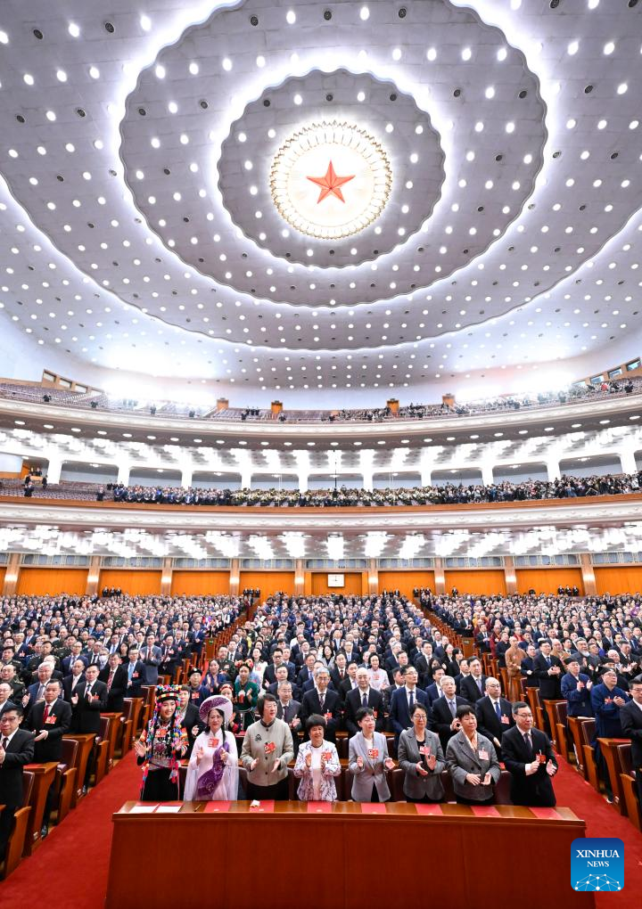 Máximo órgano asesor político de China concluye su sesión anual