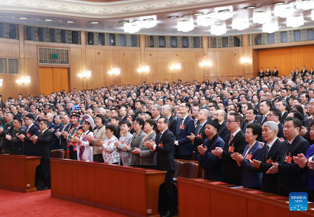 Máximo órgano asesor político de China concluye su sesión anual