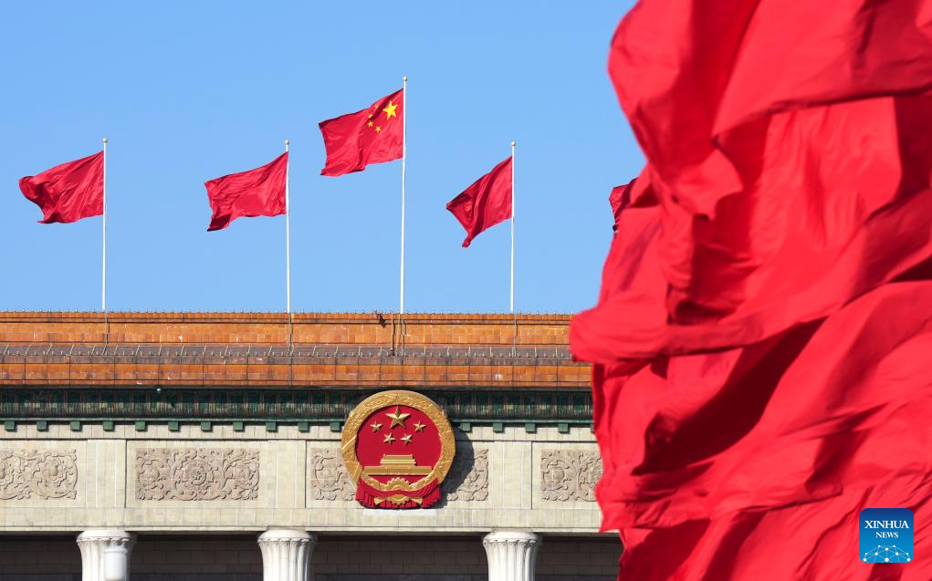 Máximo órgano asesor político de China concluye su sesión anual