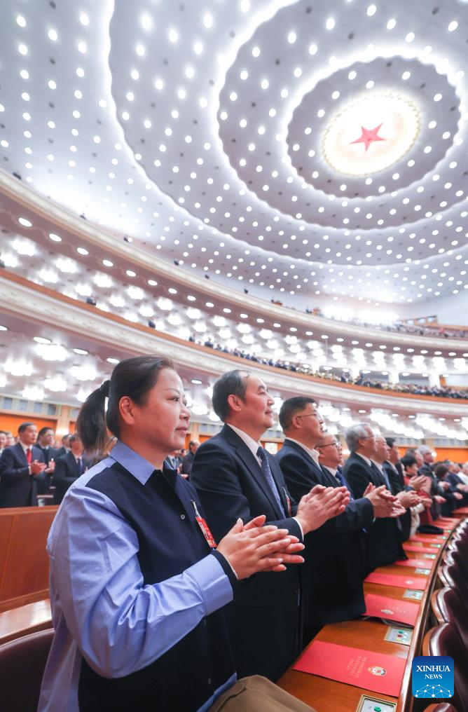 Máximo órgano asesor político de China concluye su sesión anual