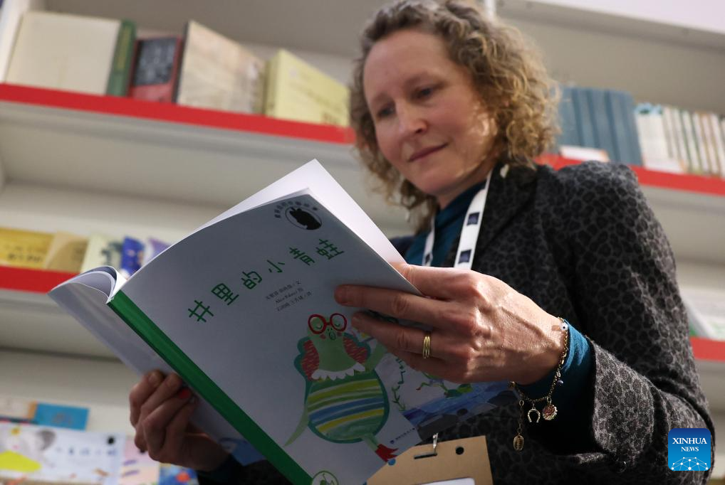 Pabellón de China de la Feria del Libro de Londres 2026