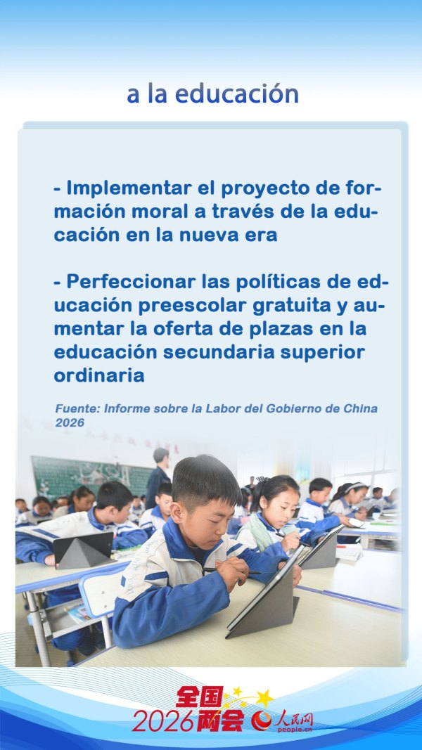Lo que el Informe sobre la Labor del Gobierno de China significa para la vida cotidiana