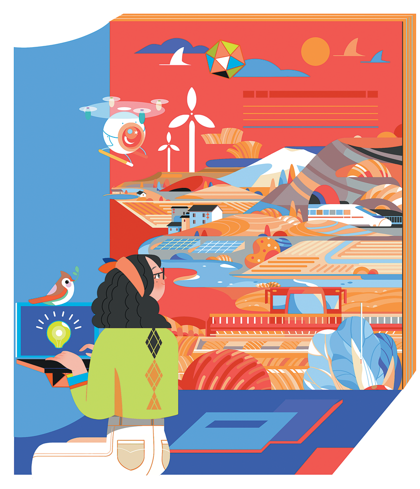 Cultivando talento para la seguridad alimentaria de la nación