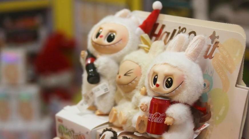 Labubu llegará a la gran pantalla gracias a unión de Pop Mart y Sony para realizar película