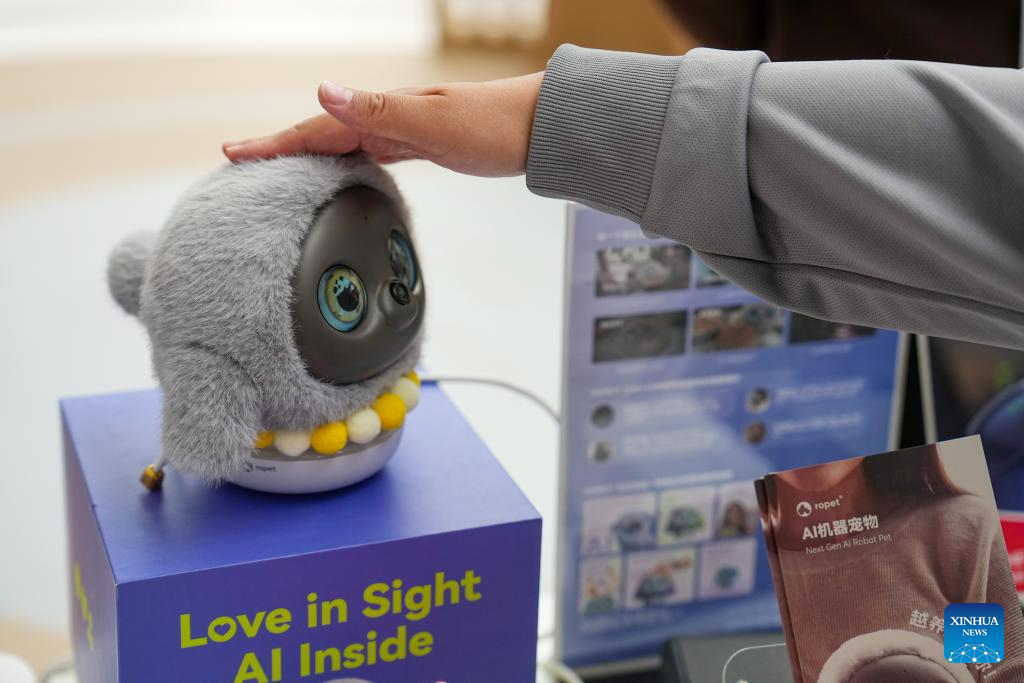 Foro Zhongguancun 2026 se llevará a cabo en Beijing del 25 al 29 de marzo