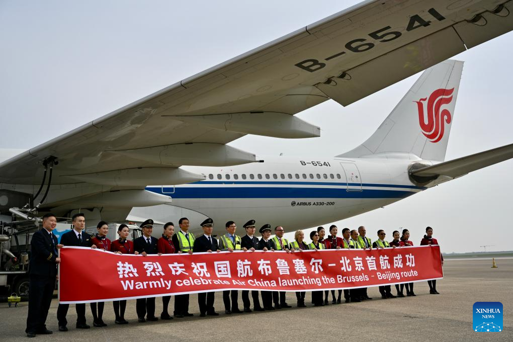 Air China inaugura un servicio directo de pasajeros entre Bruselas y Beijing
